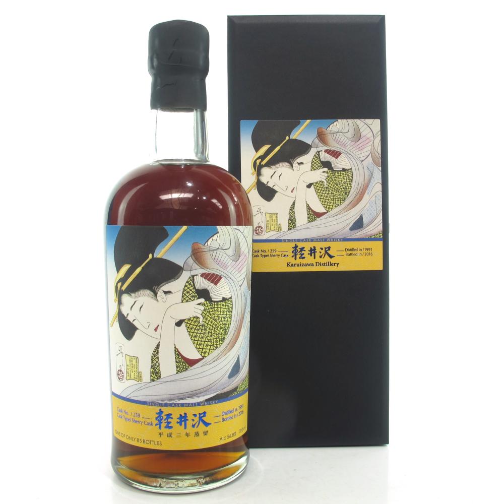 Karuizawa 1991 Single Cask #259 / Geisha - Only 85 Bottles