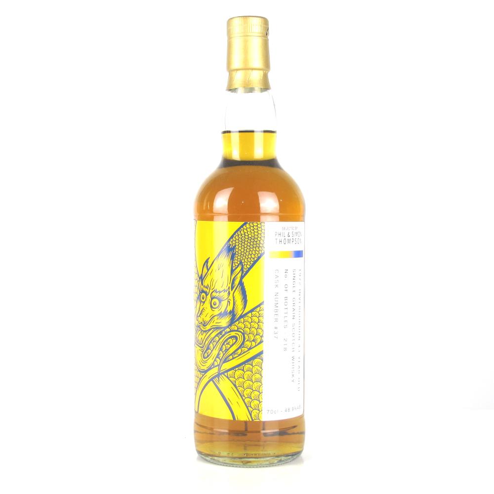 Invergordon 1972 Dornoch Castle 43 Year Old Single Cask #37
