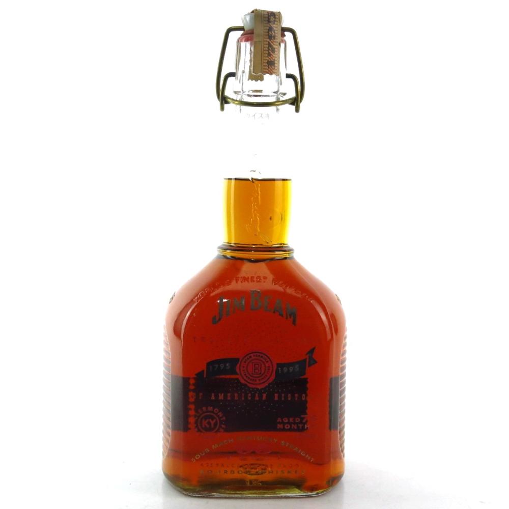Jim Beam 200 Years of American History Decanter 1795 - 1995