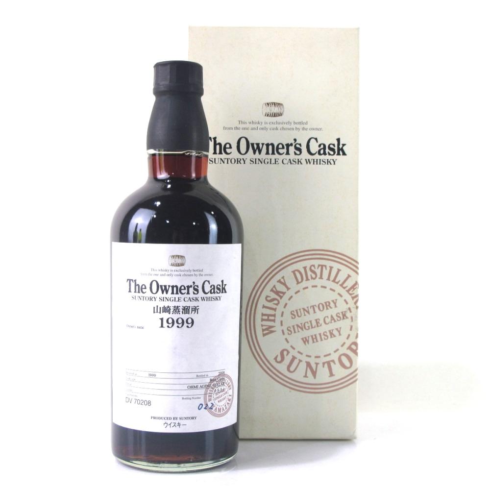 Yamazaki 1999 Single Cask #DV70208