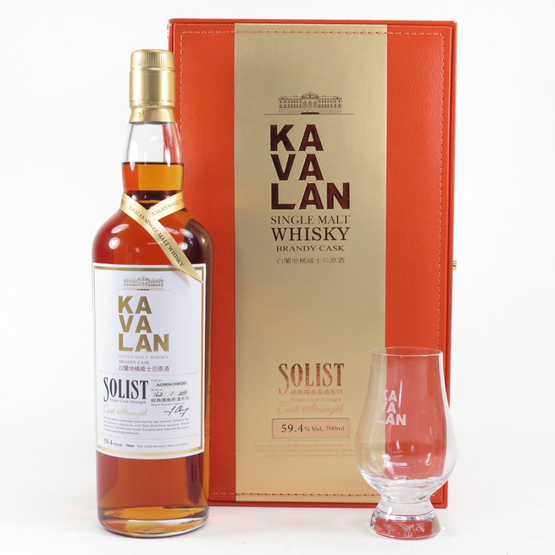 Kavalan Peatist Oloroso Sherry Cask 2025 Whisky | Whisky Auctioneer