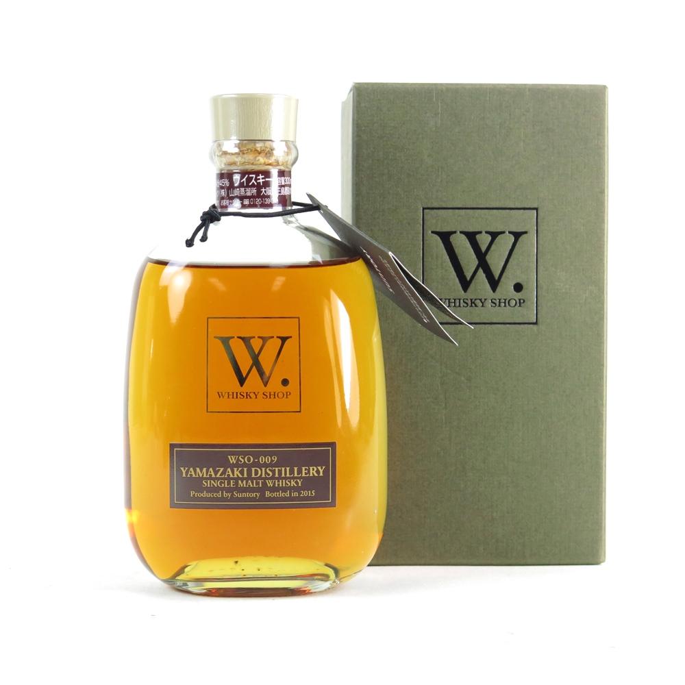 Yamazaki Whisky Shop Exlcusive 30cl