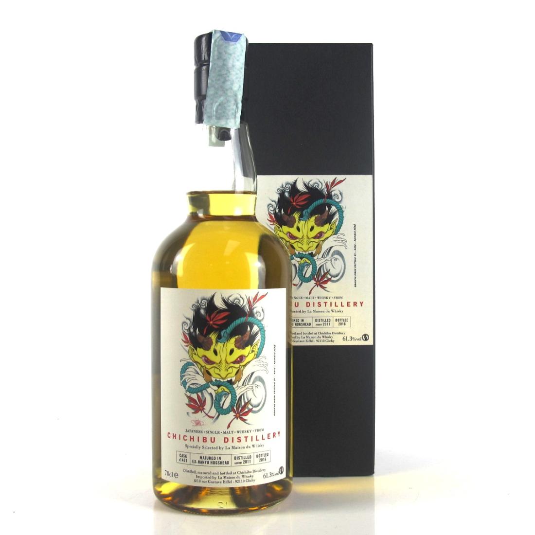 ウイスキー Ichiro's Malt CHICHIBU IPA CASK 2017 d17f7da6-s.jpg