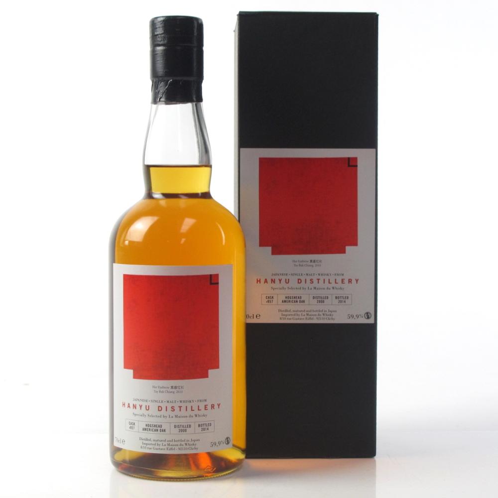 Hanyu 2000 Single Cask #957