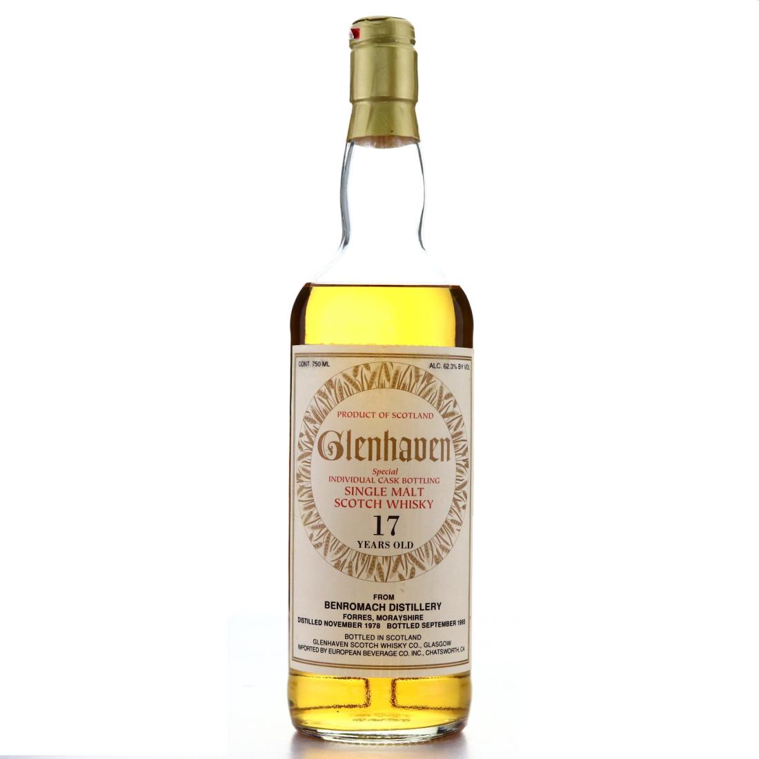 Glenfarclas Godzilla 29年 700ml 54.6% Glenfarclas Godzilla 29年 700ml 54.6%