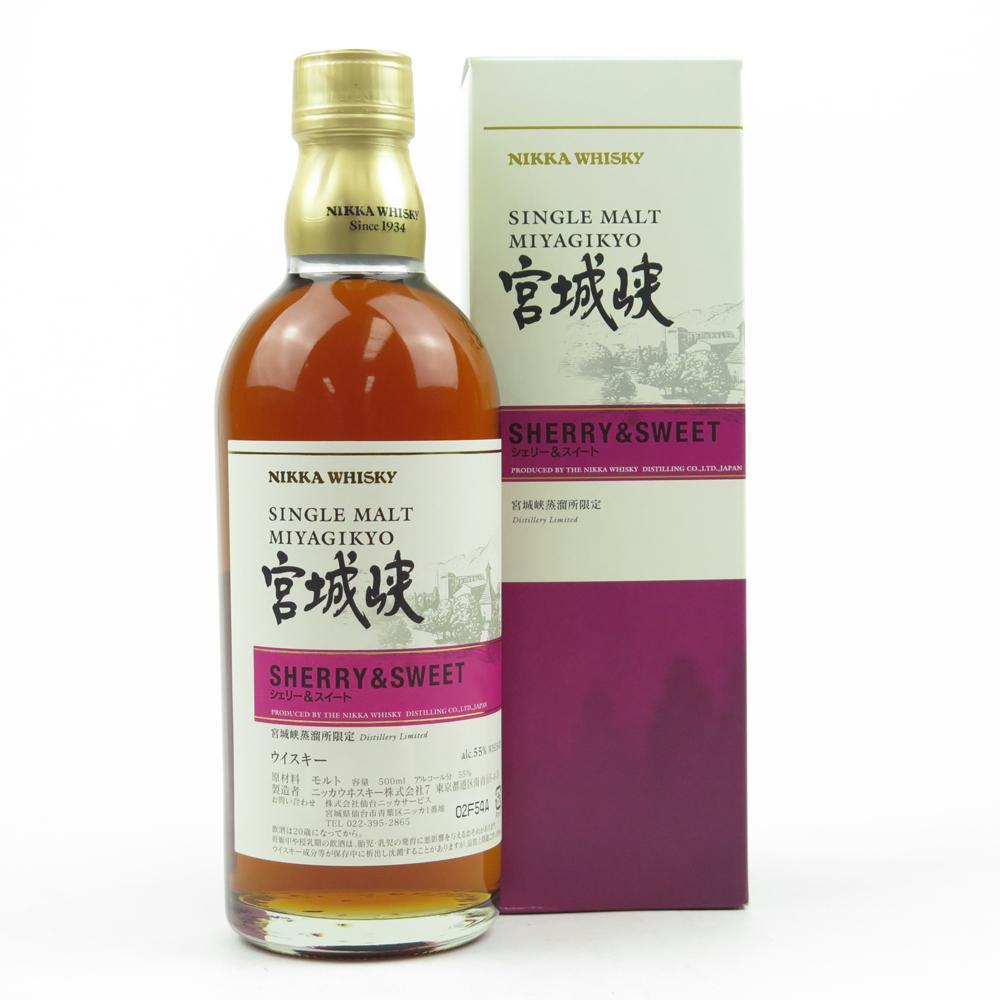 Yoichi 12 Year Old Sherry & Sweet