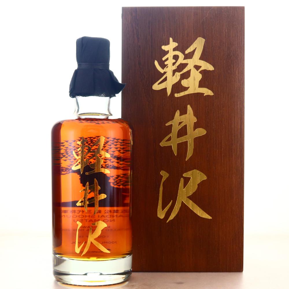 Karuizawa 1999-2000 Wealth Solutions Japanese Trees / Sandai Shogun No Matsu
