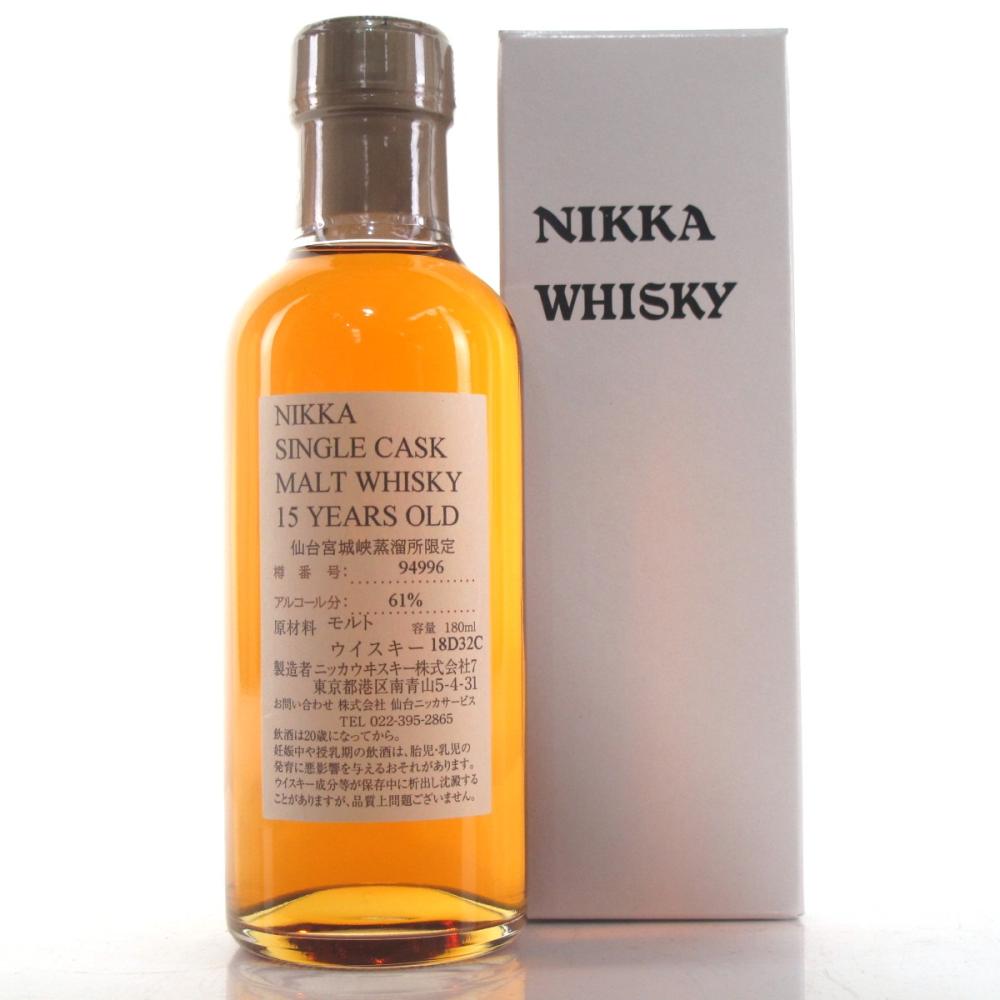 Miyagikyo 15 Year Old Single Cask #94996 18cl