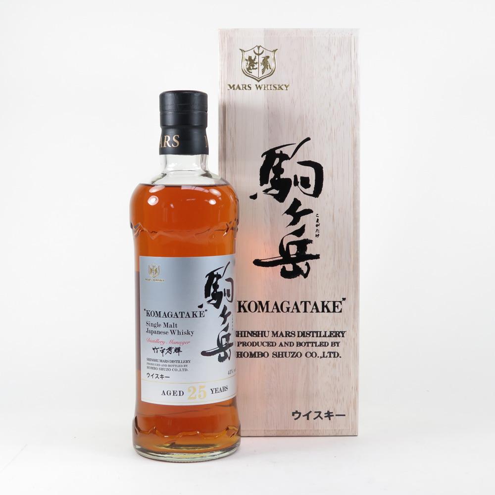 Komagatake 25 Year Old