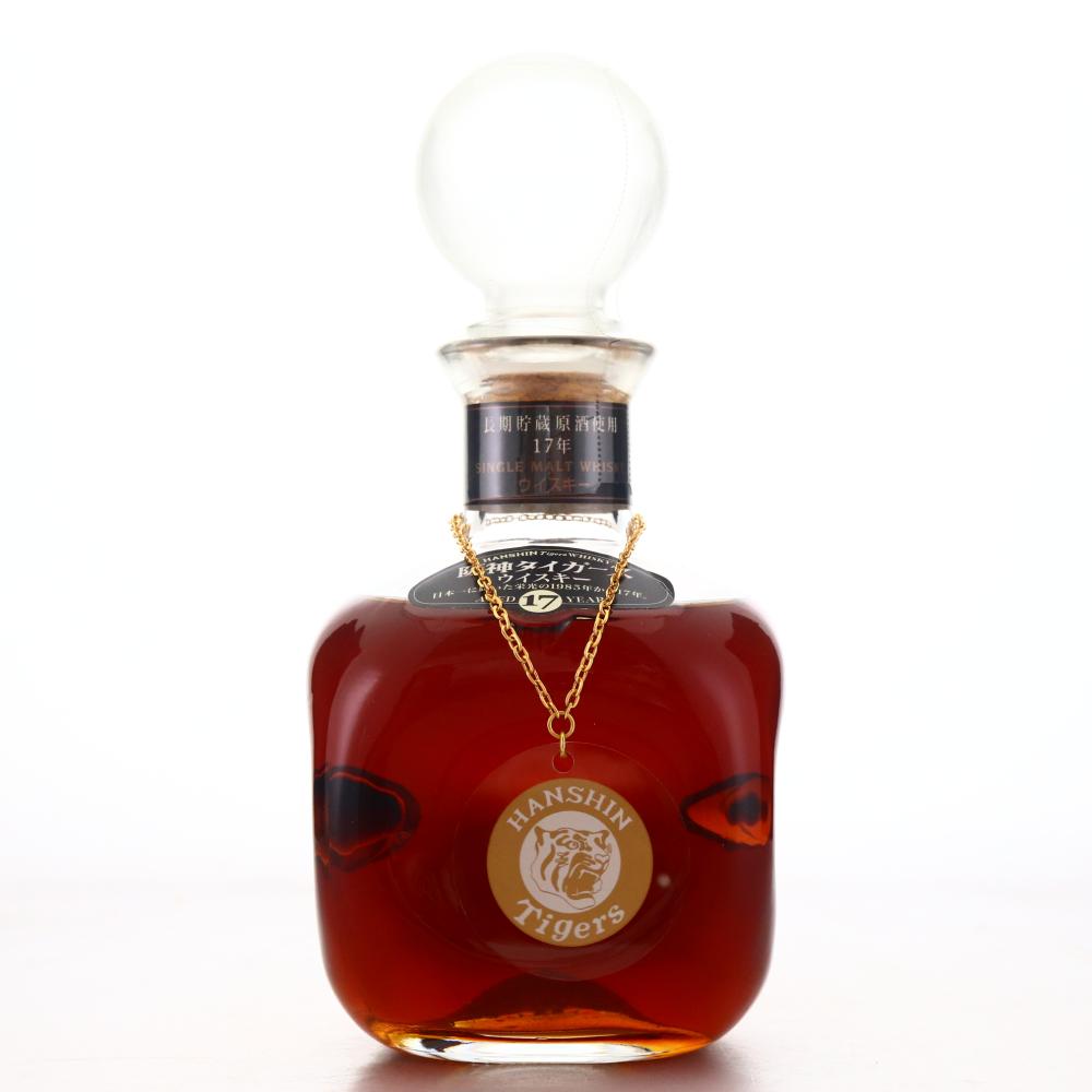 Karuizawa 1985 Hanshin Tigers 17 Year Old