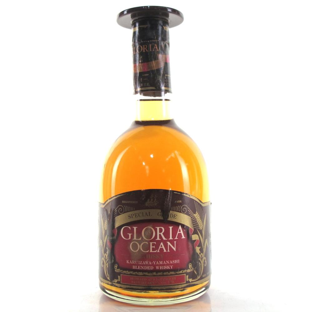 Gloria Ocean Decanter Bottle / Karuizawa