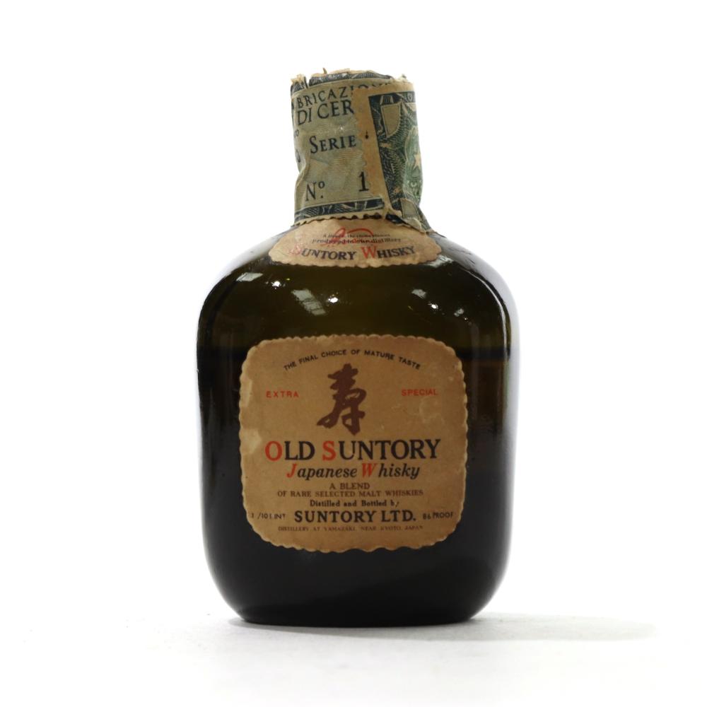 Old Suntory Miniature 5cl