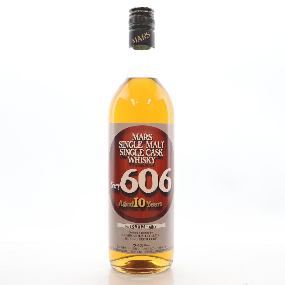 Shinshu Mars 1989 Single Cask 10 Year Old 72cl #606