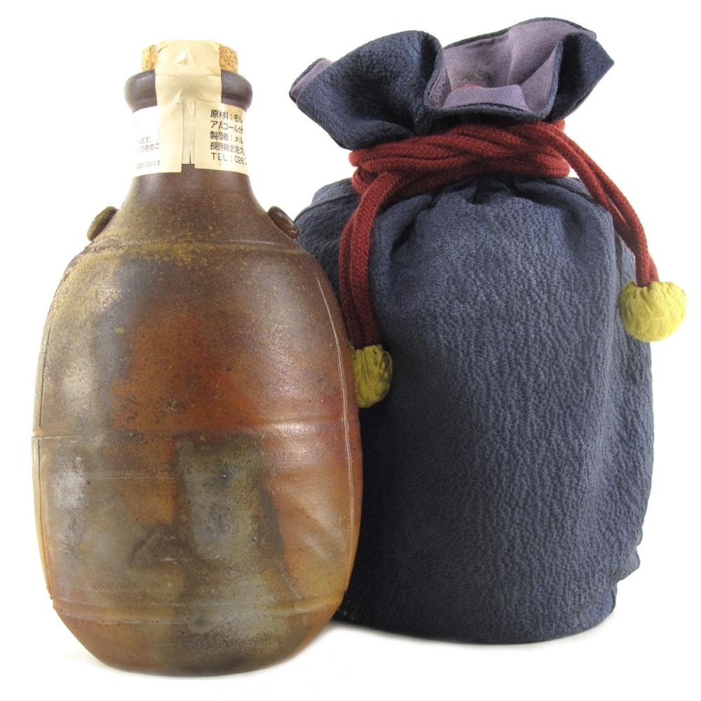 Karuizawa 1971 Yashiro 37 Year Old