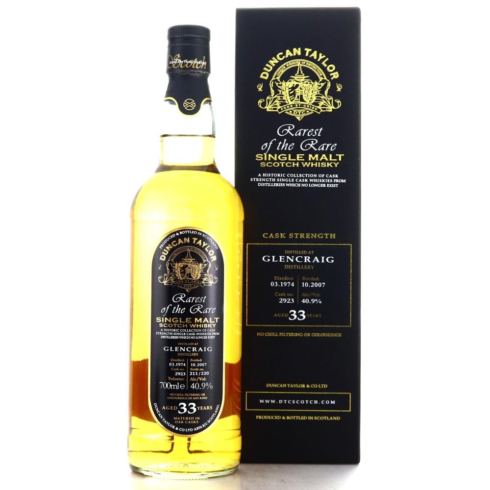 Glencraig 1974 Duncan Taylor 33 Year Old