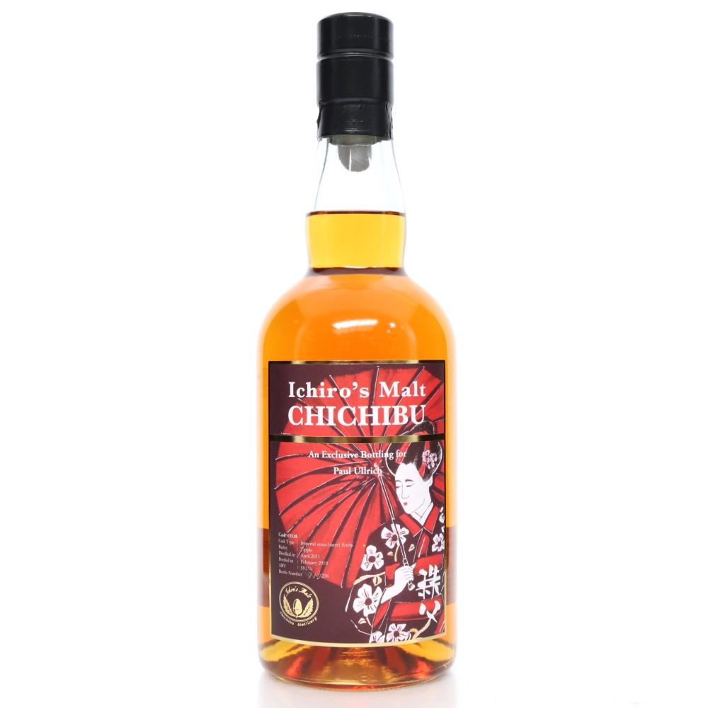Chichibu 2011 Single Imperial Stout Cask #3538 / Switzerland