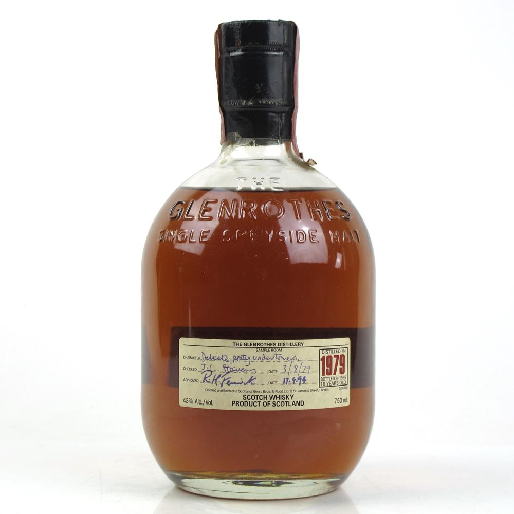 Glenrothes 1979 16 Years Old 75cl / US Import