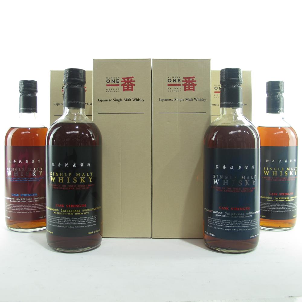 Karuizawa Cask Strength Collection 4 x 70cl