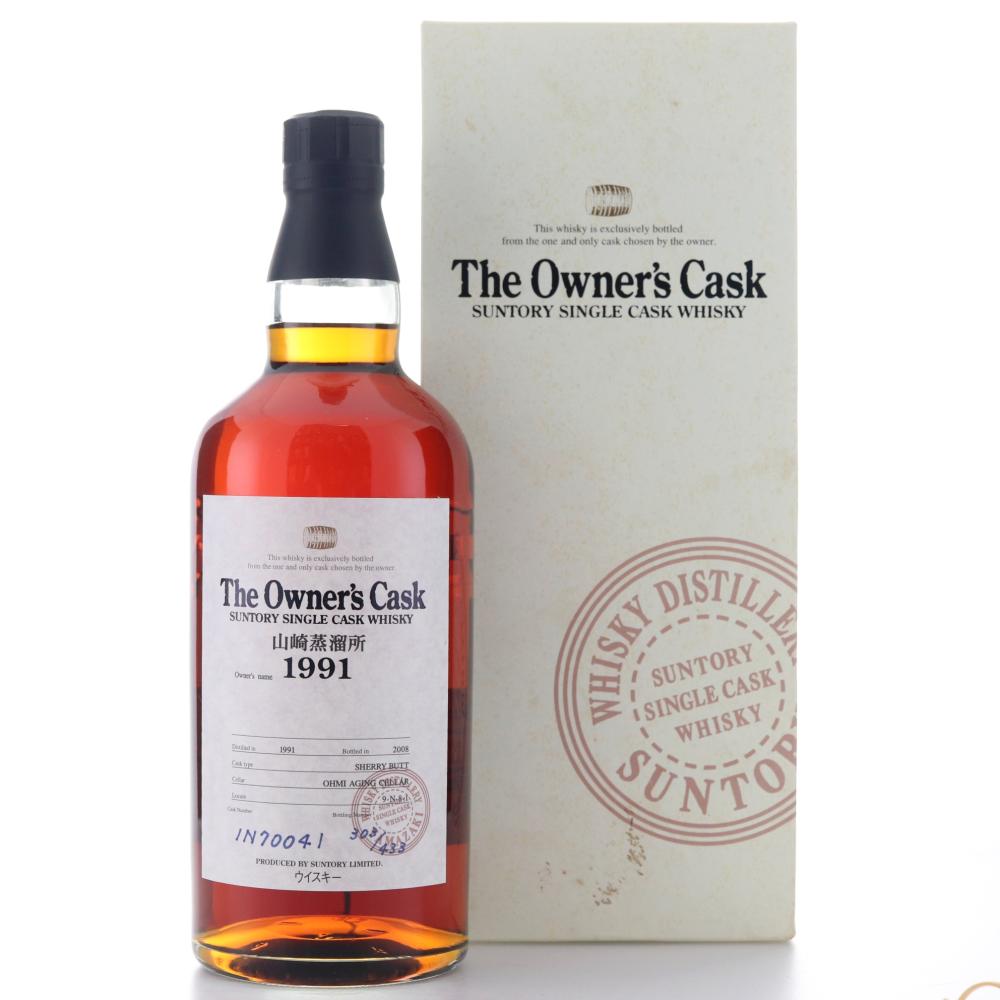 Yamazaki 1991 Single Sherry Cask #1N70041