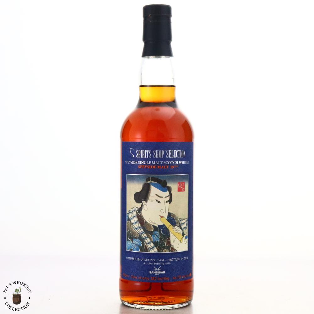 Speyside Single Malt 1977 Sansibar 38 Year Old / Spirits Shop' Selection