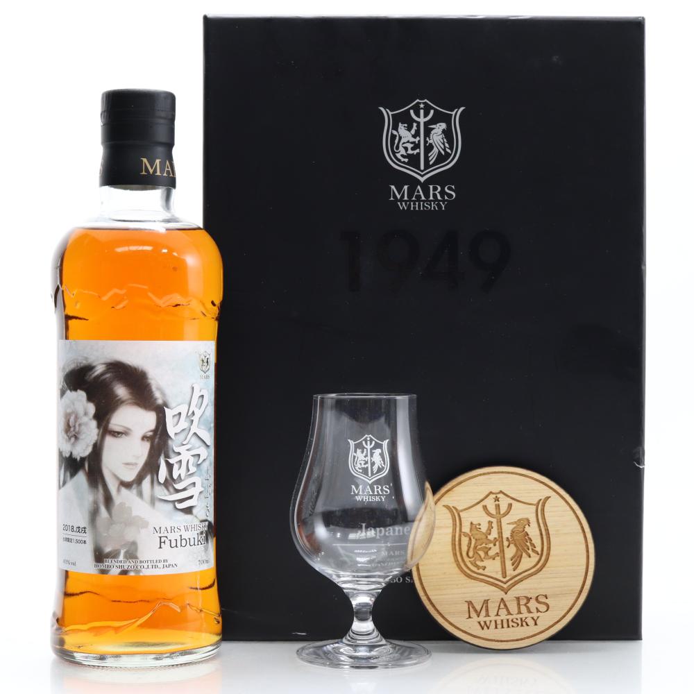 Mars Fubuki 2018 Limited Edition Gift Set / with Branded Glass and Coaster