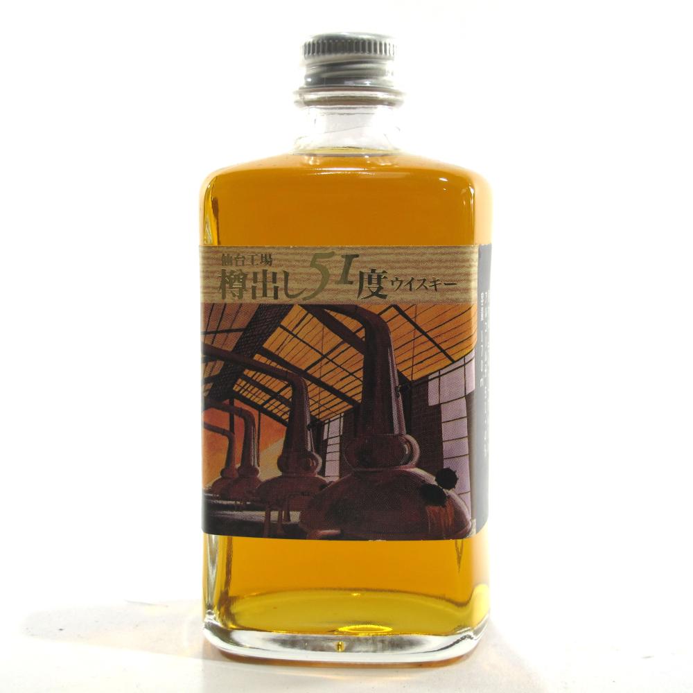 Nikka Whisky from the Barrel Distillery Edition 17cl