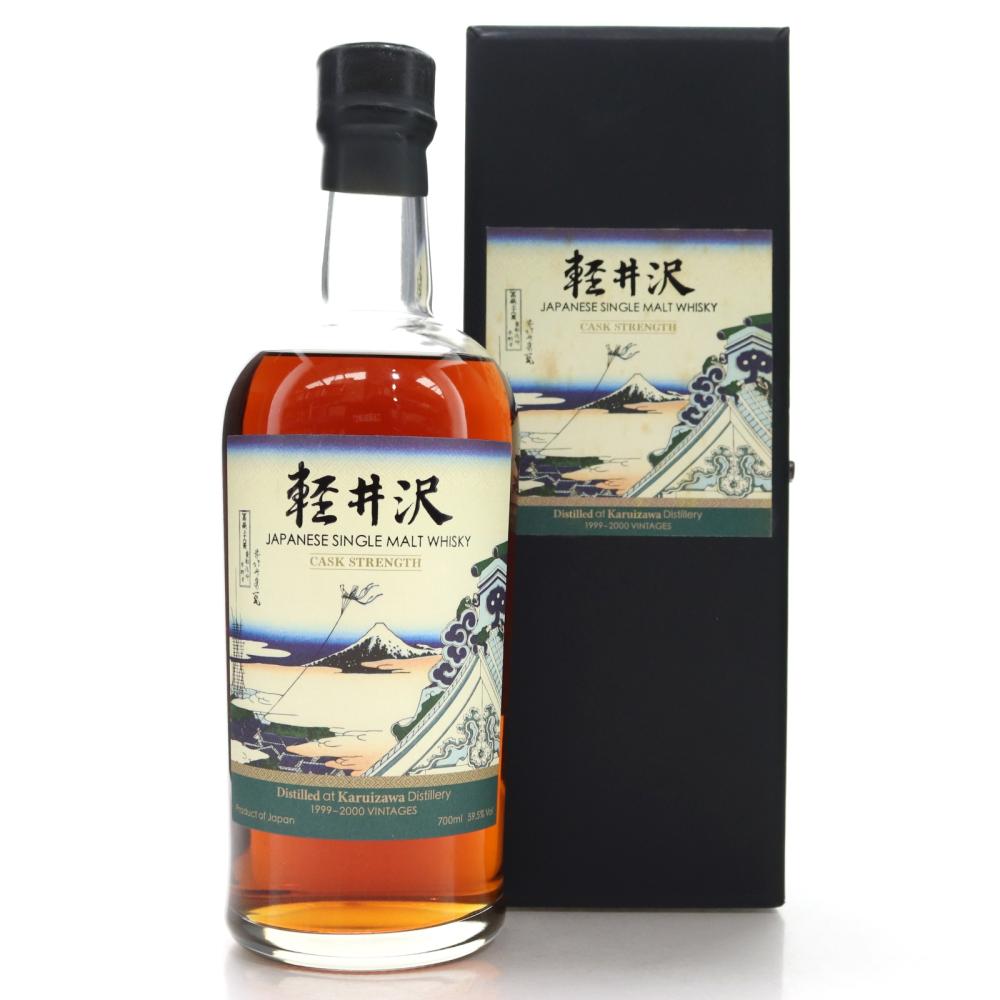 Karuizawa 1999/2000 Cask Strength 2nd Edition