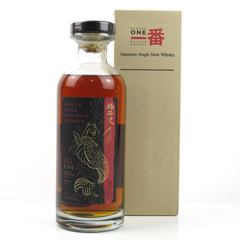 Karuizawa 1984 Single Cask #4021