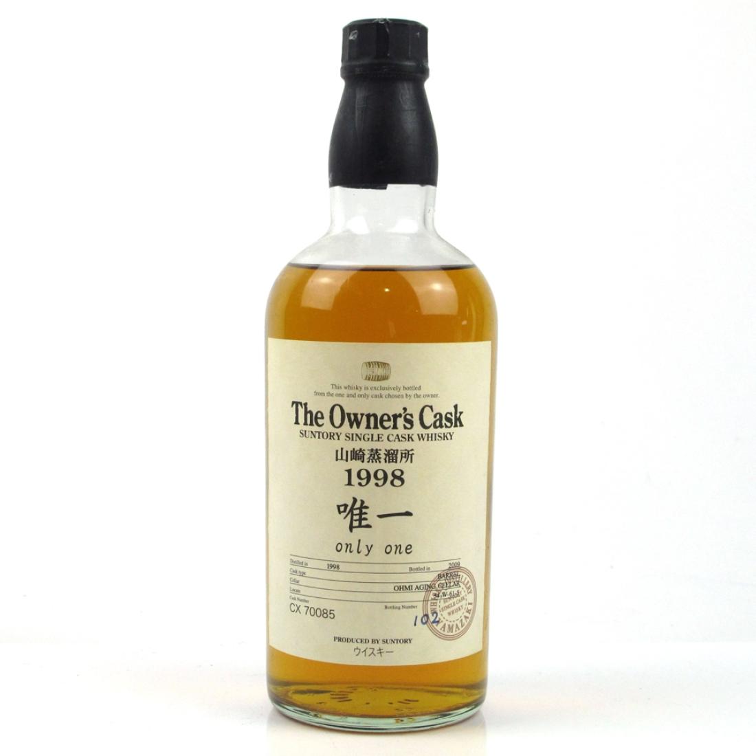 Yamazaki 1998 Single cask #CX 70085 / Only One Whisky | Whisky