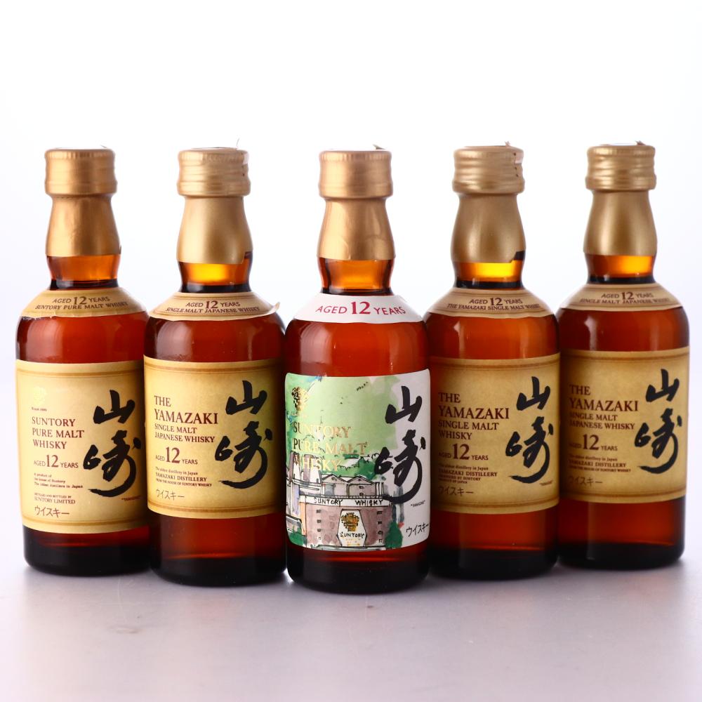 Yamazaki 12 Year Old Miniature x 5