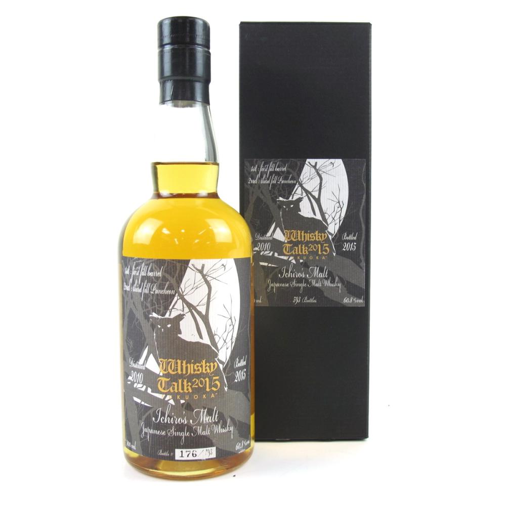 Chichibu 2010 Whisky Talk 2015 / Vanishing Animal Owl