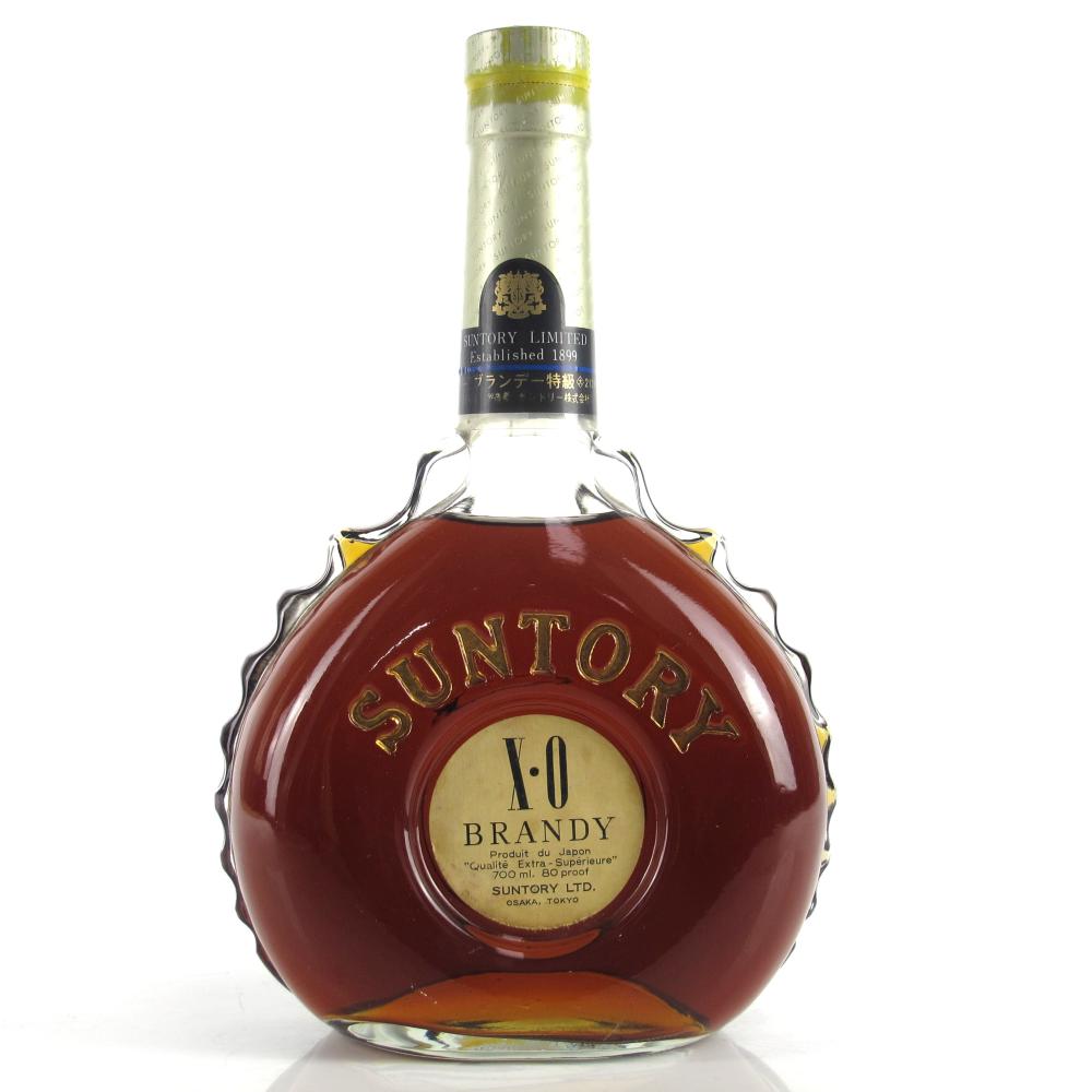 Suntory XO Brandy