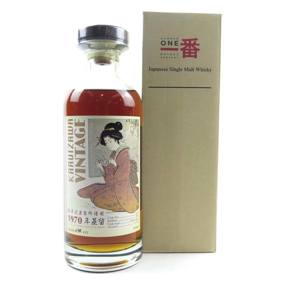 Karuizawa 1970 Geisha Single Cask #6227