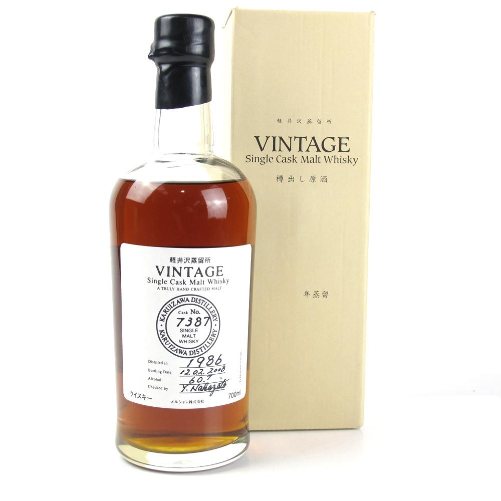 Karuizawa 1986 Single Cask 22 Year Old #7387