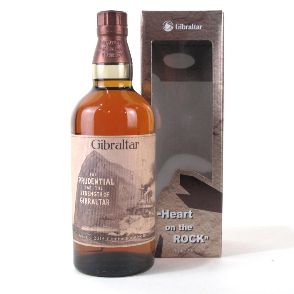 Yamazaki Heart of the Rock / Gibralta 2014