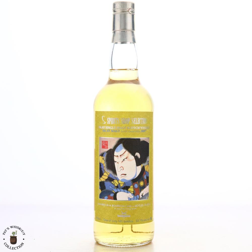 Islay Single Malt 2007 Sansibar 8 Year Old / Spirits Shop' Selection