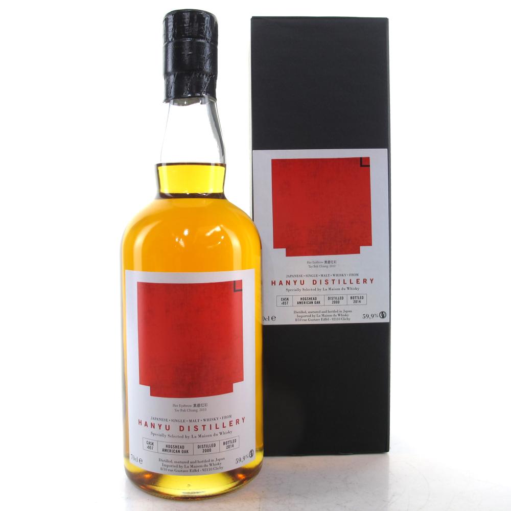 Hanyu 2000 Single Cask #957 / LMDW Exclusive
