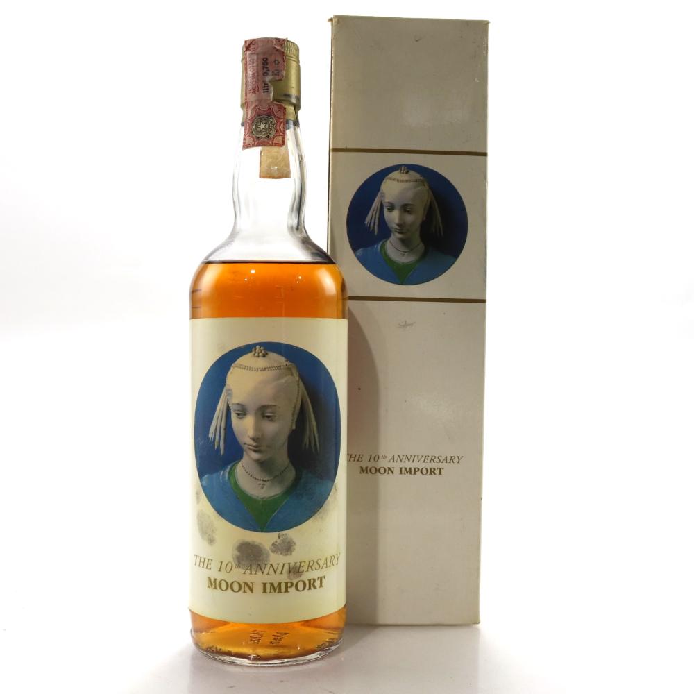 North British 1964 Moon Import Sherry Wood / 10th Anniversary