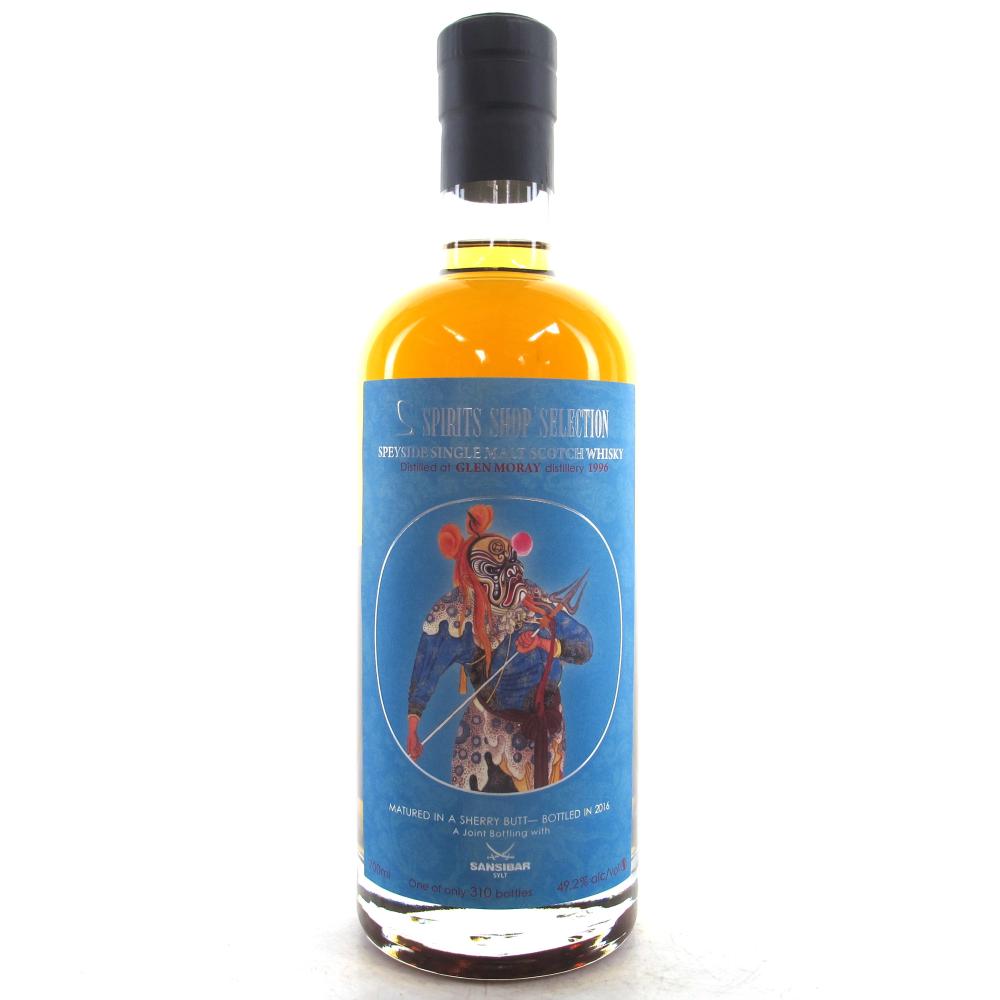Glen Moray 1996 Sansibar 20 Year Old / Spirts Shop' Selection