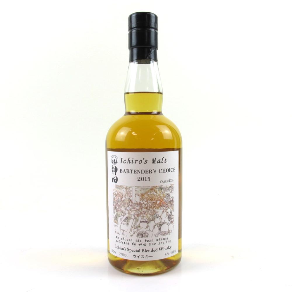 Chichibu Single Cask #4076 / Kanda Bartender's Choice 2015