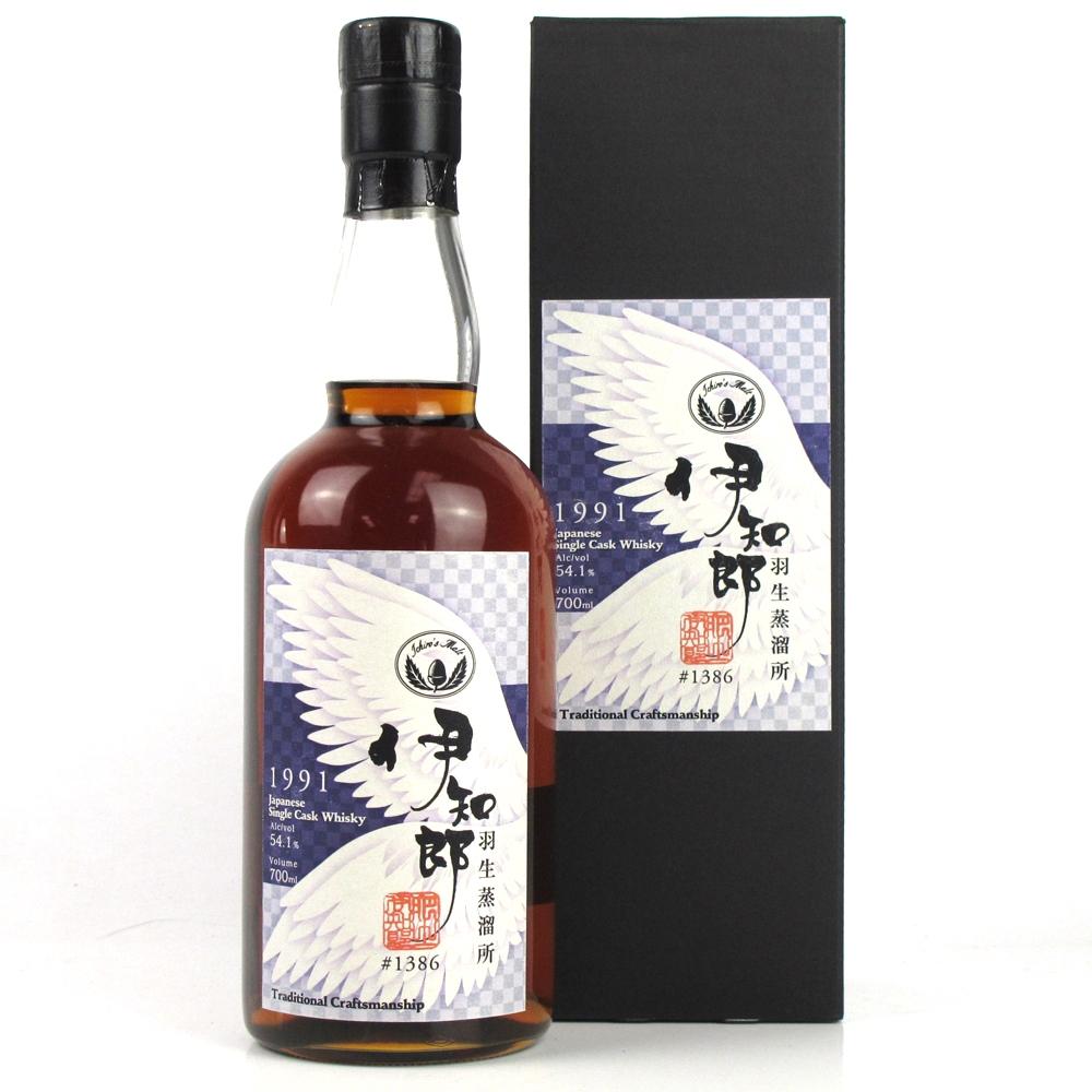 Hanyu 1991 Isetan Single Cask #1386