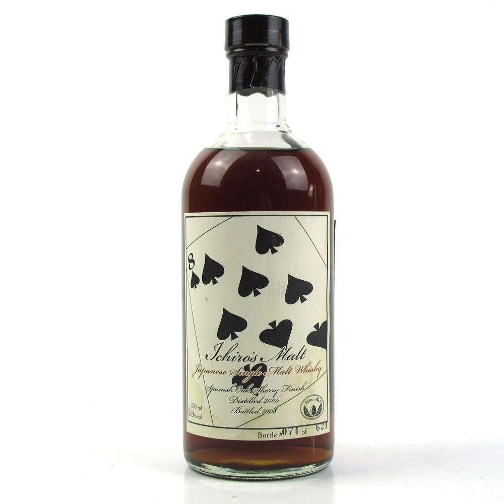 Hanyu 2000 Eight of Spades Single Cask #9301