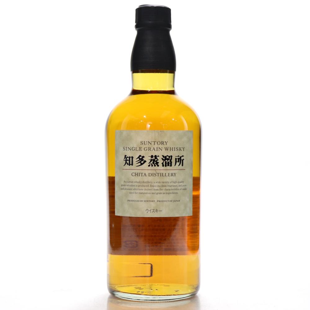 Chita Single Grain Limited Edition