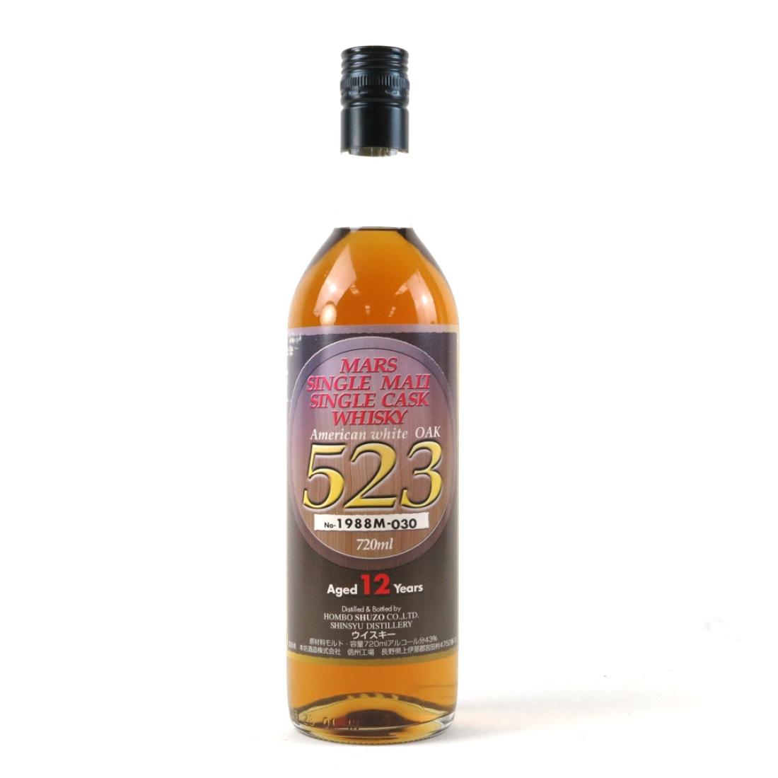 ウイスキー SUNTORY  25th Anniversary Hawaiian Suntory Royal Hawaiian Open 25th Anniversary Decanter 75cl Whisky