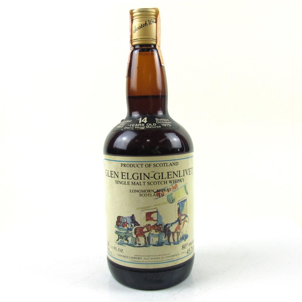 Glen Elgin 1965 Samaroli 14 Year Old / Original 1979 Release