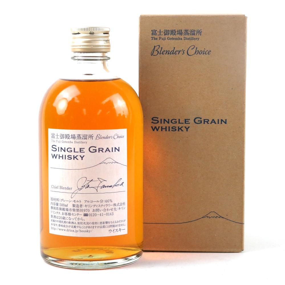Fuji-Gotemba Blenders Choice Single Grain 50cl
