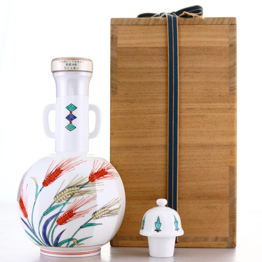 Karuizawa 30 Year Old Arita Porcelain Decanter
