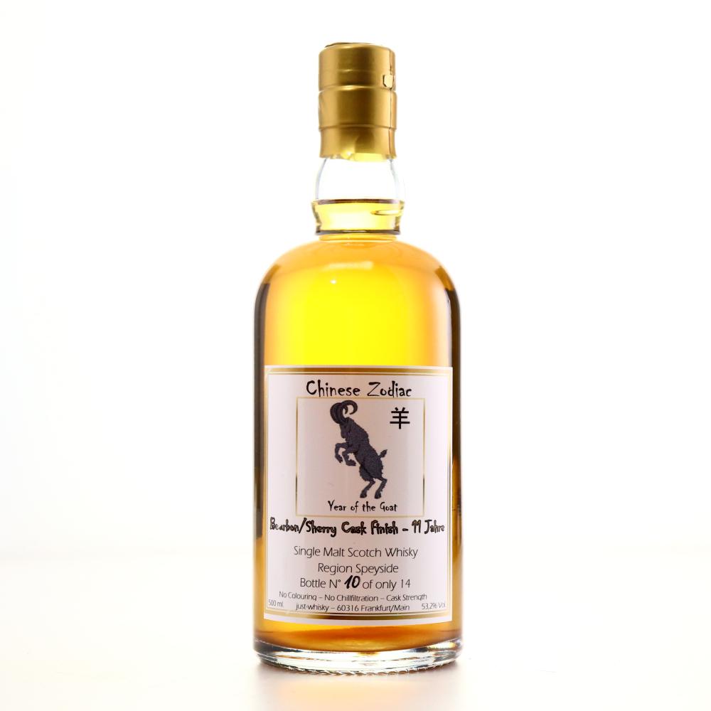 Speyside Single Malt 11 Year Old Just-Whisky 50cl / Year of the Goat