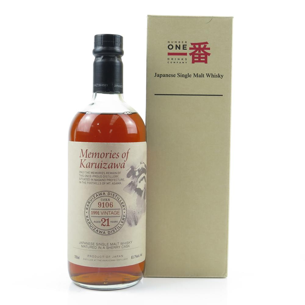 Karuizawa 1991 Single Cask #9106 21 Year Old / Memories of Karuizawa