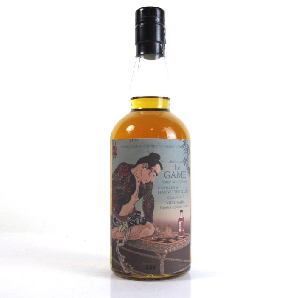 Hanyu 2000 'The Game' Single Cask #917 Mizunara Wood Finish